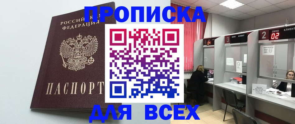 форма 3 в Петушках